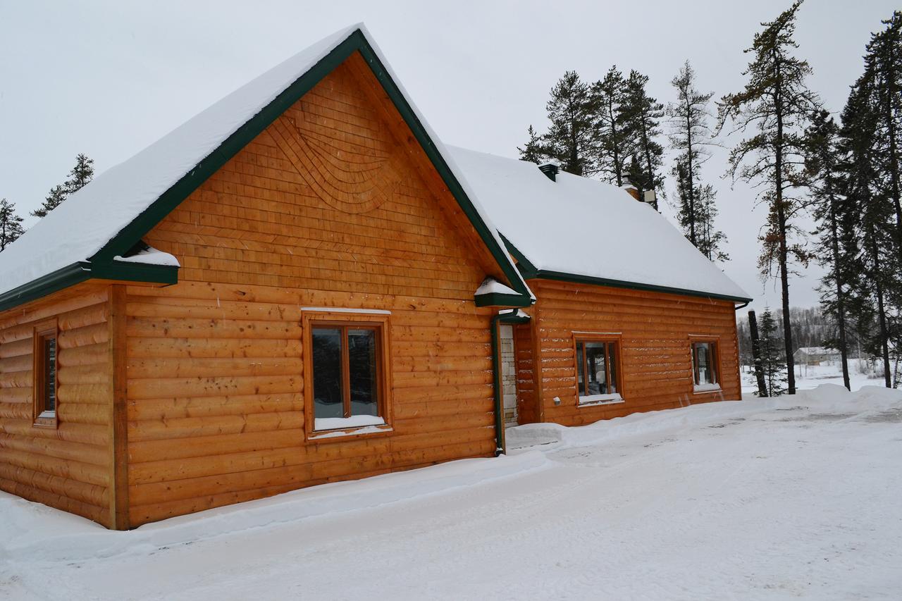 Les Chalets Du Lac Serein Saint Ludger de Milot Zewnętrze zdjęcie